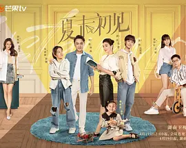 免费观看a毛片一区二区不卡