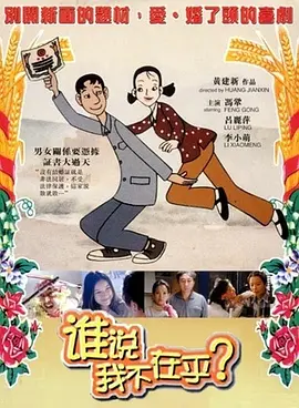 免费观看a毛片一区二区不卡